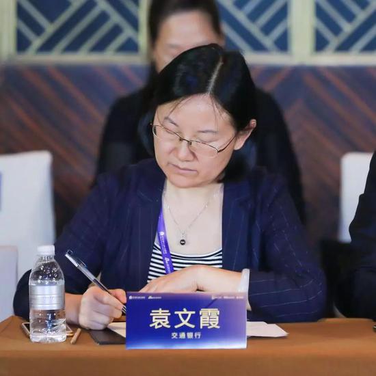 新浪智慧金融研究院举行第一次研讨会各路大咖深度解读智慧金融新发展