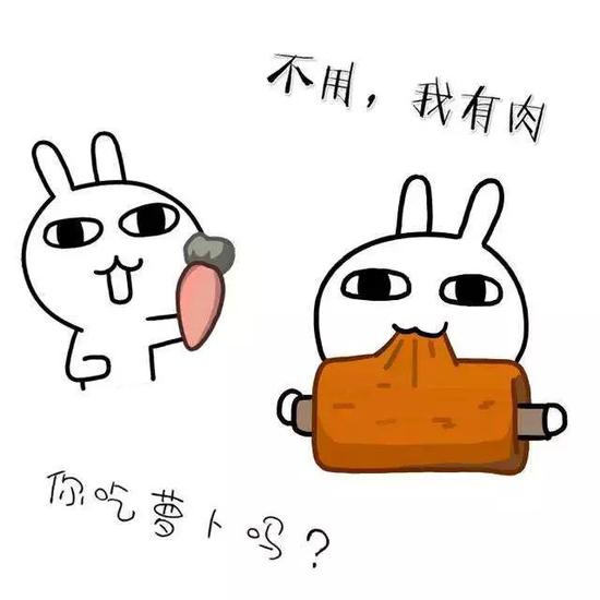 快过年了猪价会涨吗?农业农村部:猪肉价格持