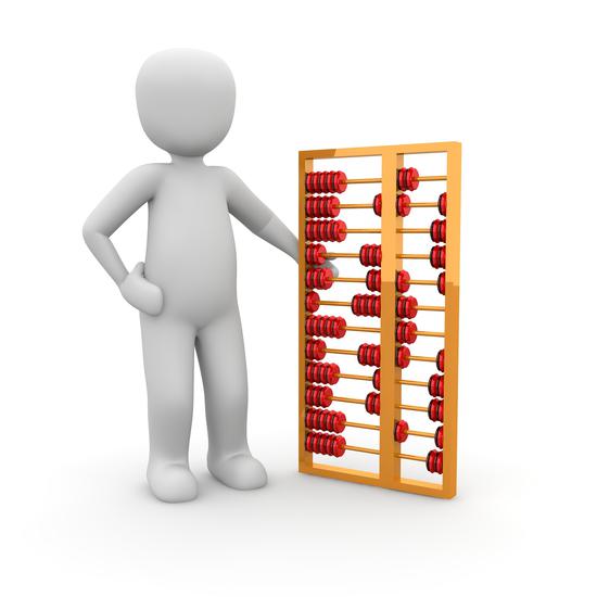 李炜光：来而不往非礼也的税收什么才是最重要的？