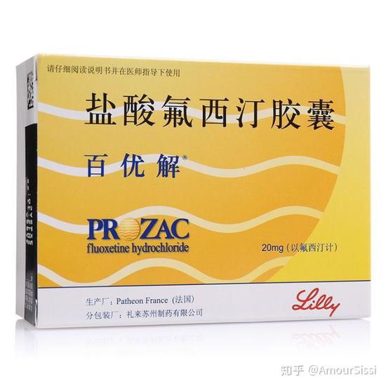 爱称氟西汀的背后：“抑郁症”本无样子