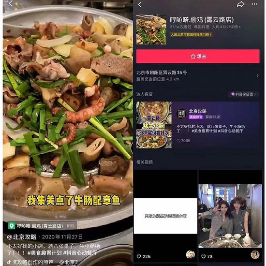 王兴：一鸣开始动手了