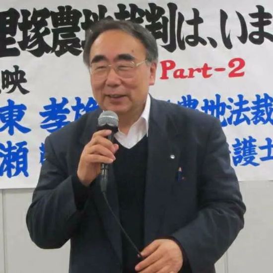 这位日本律师30年只做一件事：帮中国人告日本