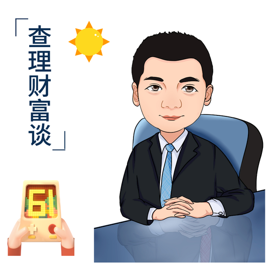 查理财富谈|6月世诚投资策略报告：疫后修复 看好先进制造业等三方向