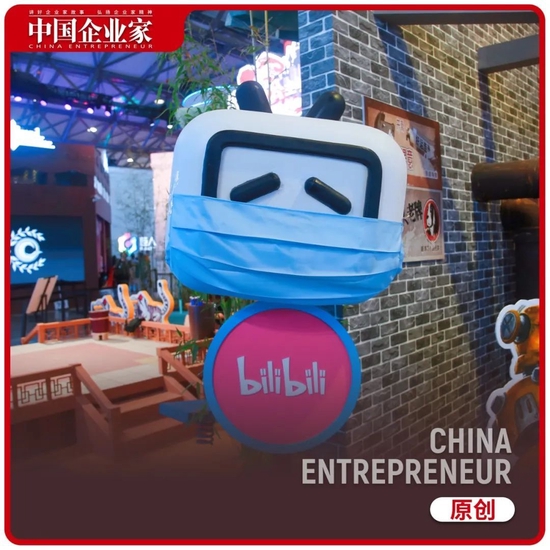 B站鬼畜难题：搞笑容易搞钱难