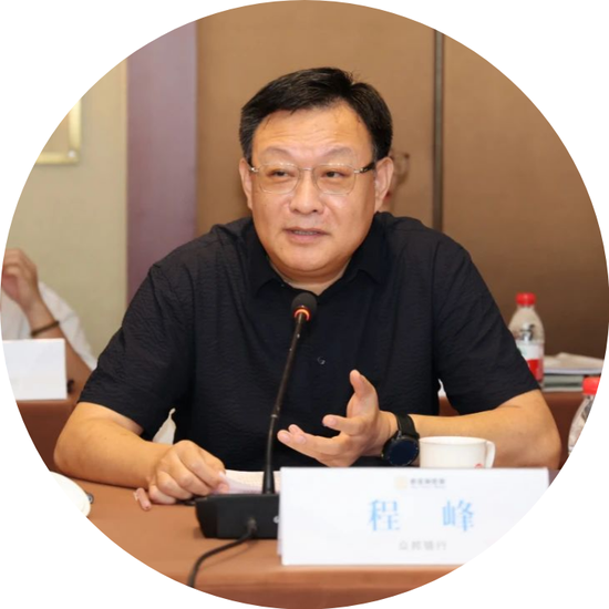 众邦银行董事长程峰