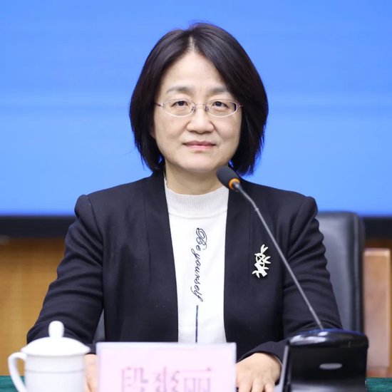 段爽丽 老本样式照料处处长