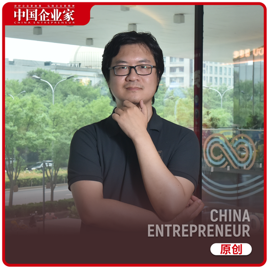 这家公司成立两年，获8轮融资，美团、阿里云重仓押注