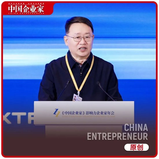 梁涛：努力提升保险服务现代化产业体系建设和新质生产力发展的能力