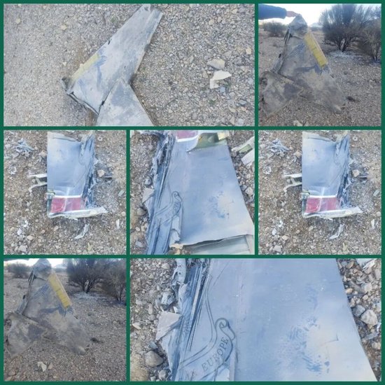 伊朗公布击落第二架美军F-35战机现场图片，飞机已完全解体、飞行员下落不明