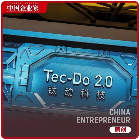 抖音0.01涨赞，秘诀何在？揭秘高效涨粉技巧！