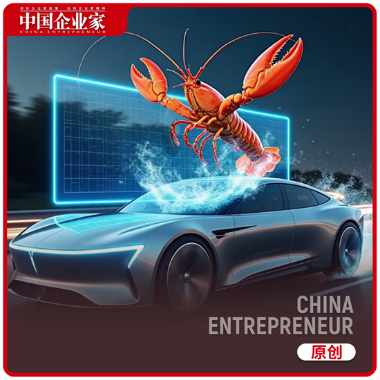 “龙虾”驾到，车圈“红”了