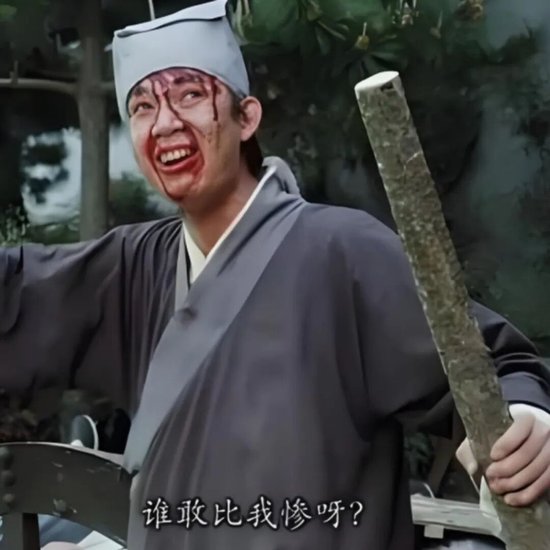 抖音低价狂欢：揭秘24小时下单平台的秘密？