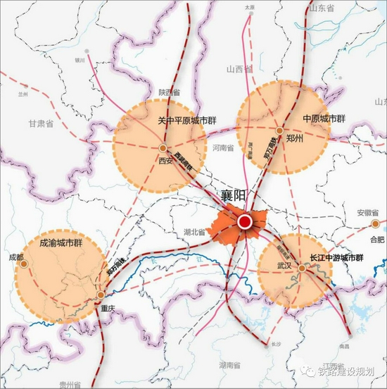 襄阳市综合交通运输十四五规划打造多向放射型高铁枢纽
