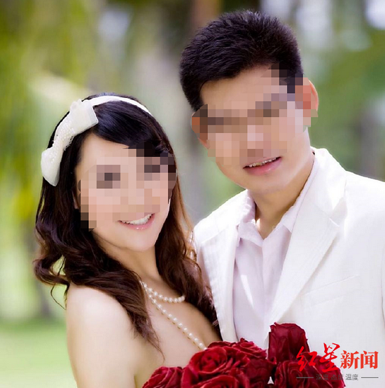 妻子举报“海航CFO”丈夫偷税诈骗、伪造负债案件开庭(图2)