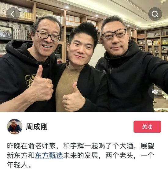 乌拉火锅与东北二人转相遇长白山百人非遗盛宴年味浓澳门永利皇宫- 永利皇宫官网- 永利皇宫娱乐城 2025