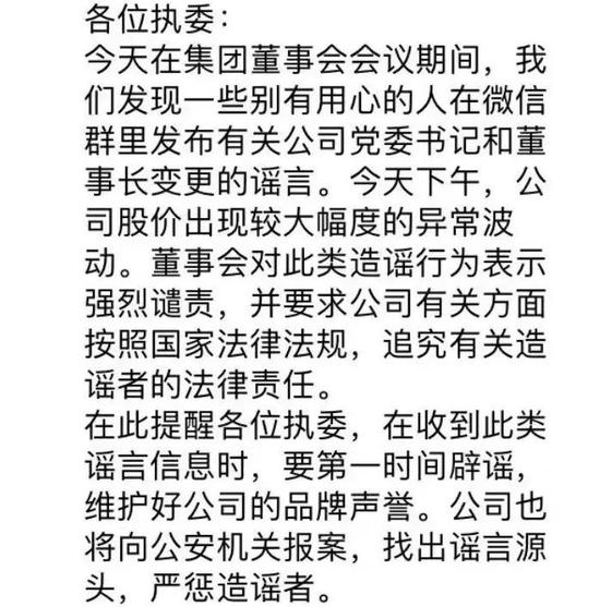 伊利简谱_伊利的雨难舍的你简谱(3)