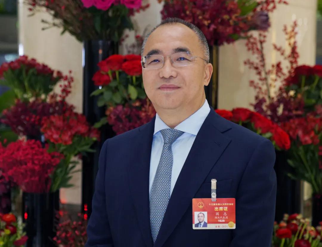 阎志：两次在人民大会堂接受表彰 呼吁加强民营企业财产权保护