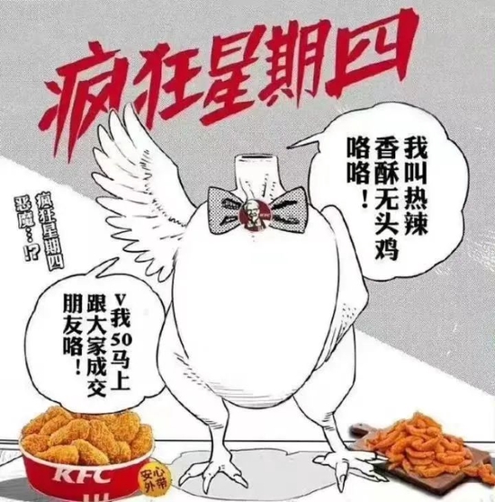 快餐四小时不限次数的秘密与体验揭秘