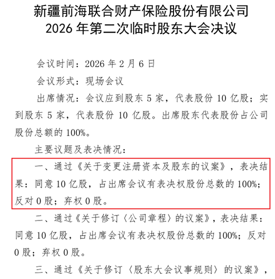 KS业务秒单，24小时在线自助网站，真的那么神奇吗？