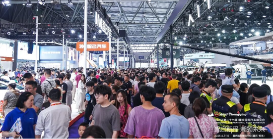 2025重庆国际车展现场