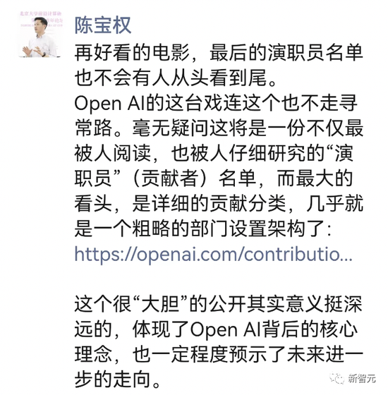 GPT-4王者加冕!读图做题性能炸天,凭自己就能考上斯坦福 GPT-4王者加冕!读图做题性能炸天,凭自己就能考上斯坦福