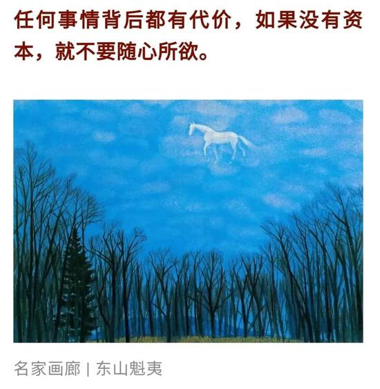 蚂蚁上锅与秋虫蚂蚱