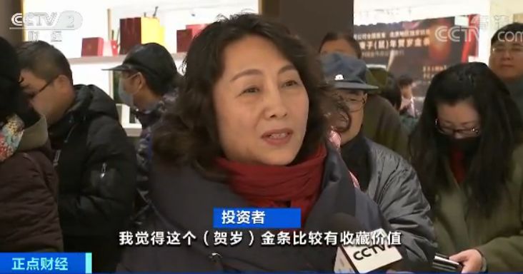 https://n.sinaimg.cn/finance/crawl/316/w732h384/20191129/df61-ikcaceq5158227.jpg https://n.sinaimg.cn/finance/crawl/316/w732h384/20191129/df61-ikcaceq5158227.jpg
