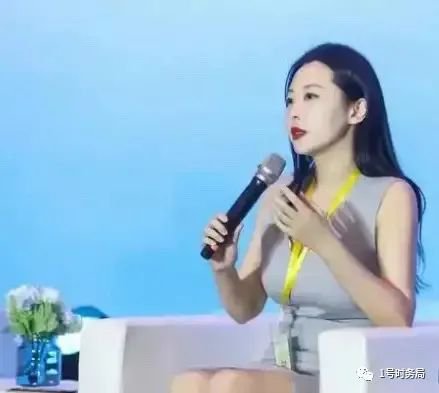 美女CEO实名举报前地产总裁邀约“多人运动”,公司回应来了_新浪财经_新浪网