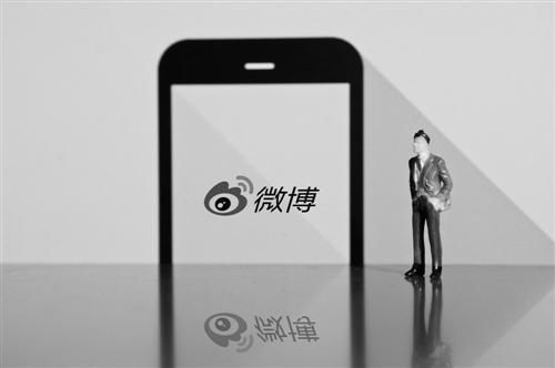 新浪微博CEO王高飞：确认收购一直播 发力视频业务