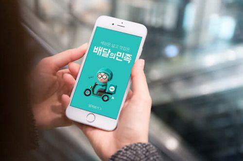 Delivery Hero拟收购韩国最大外卖公司 估值40亿美元