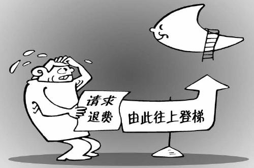 吴之如/漫画