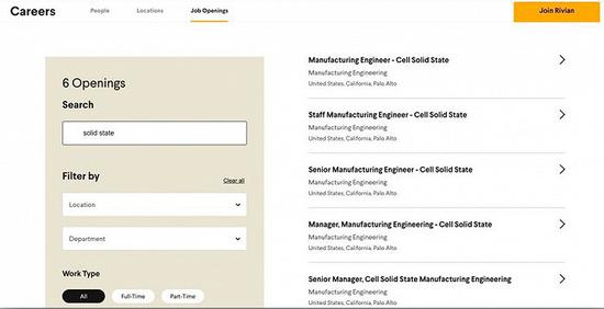 美国电动车公司Rivian计划自研固态电池 但这并不容易完成