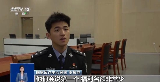  【技术拆解】直播引流诈骗全链路解密：500人被骗背后的黑产运作机制 新闻