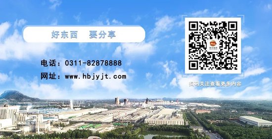 敬业严正声明：英政府强征资产违信背法