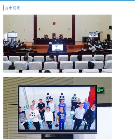 图片来源:银川中级人民法院微信号