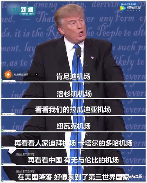 第一土豪机场迪拜机场遭重创：旅客量暴跌70% 仅靠国际单循环支撑