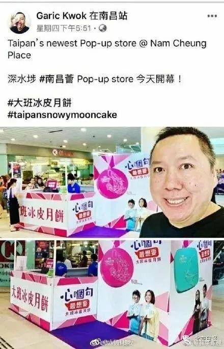 图片来源:@人民日报