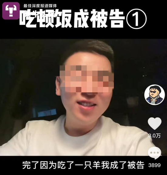 韩先生发视频称自己被起诉