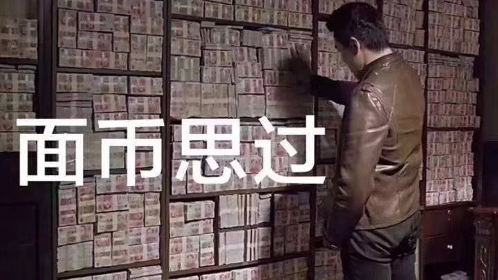 千万不要让用户觉得你很贪婪,否则他们对你也不会有忠实度可言。