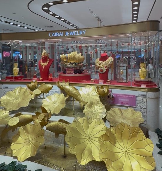 （菜市口百货入口，来源：21世纪经济报道记者郭聪聪拍摄）