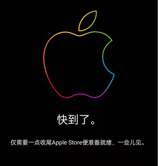 “苹果”iPhone14秒光，苹果官网被抢崩了！100万人预约，Pro发货推迟至10月下旬