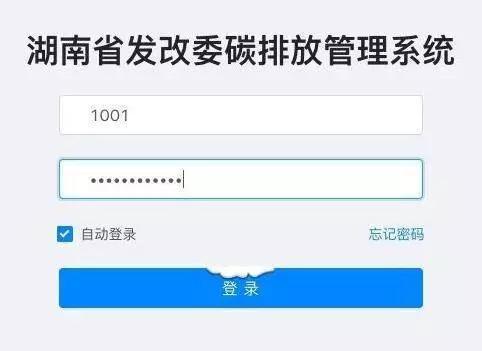 甚至有一些程序员发消息表示自己已被愤怒的老板开除——这是不白之冤吗？