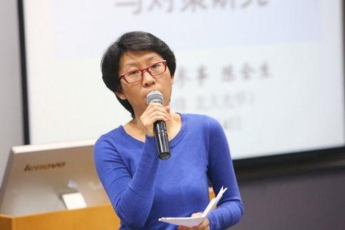 北大光华刘晓蕾:监管应加强  不要谈币色变甚至谈链色变