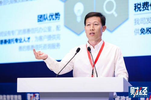 光大兴陇乔方亮：慈善信托均为独立账户 且投入与收益成正比