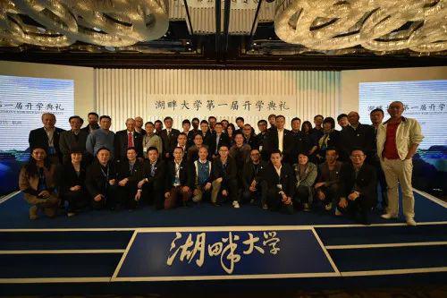 向天再借300年 湖畔大学的 最后一课 新浪财经 新浪网 向天再借300年 湖畔大学的 最后一课 新浪财经 新浪网