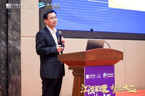 张联东任长江商学院江苏校友会荣誉会长,呼吁“以海天梦般的男人情怀回馈社会”