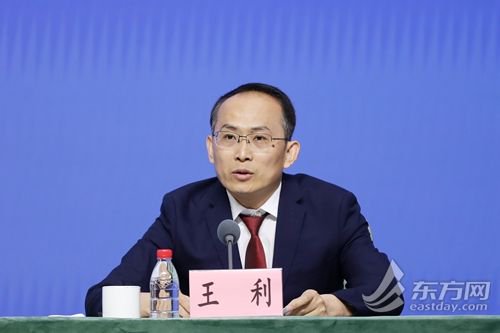 王利:证监会将与上海市政府共同建立这一协作工作机制