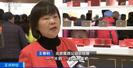 https://n.sinaimg.cn/finance/crawl/33/w550h283/20191129/6c39-ikcaceq5166628.jpg https://n.sinaimg.cn/finance/crawl/33/w550h283/20191129/6c39-ikcaceq5166628.jpg