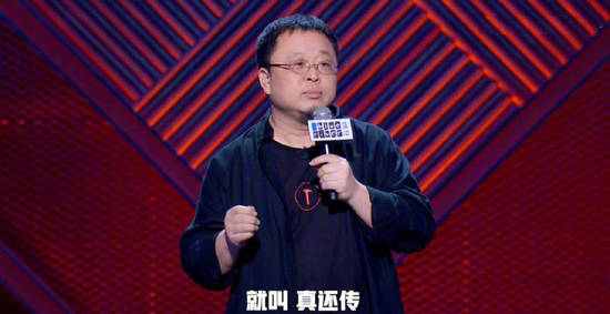 罗永浩给贾跃亭一锤子：面对债务 罗永浩用责任ko贾跃亭