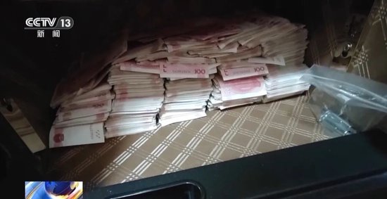 某电商平台基层员工一年受贿9200余万元,股票账户亏损近千万!